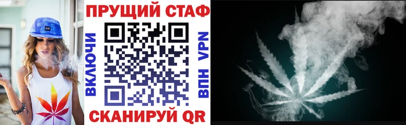 Магазин наркотиков Долгопрудный АМФ  Меф мяу мяу  ГАШИШ  Alpha PVP 