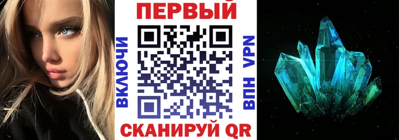 Амфетамин 98%  даркнет сайт  Долгопрудный 