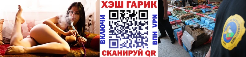площадка какой сайт  где купить наркоту  Долгопрудный  ГАШИШ Ice-O-Lator 