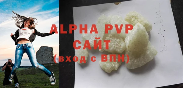 MESCALINE Горнозаводск