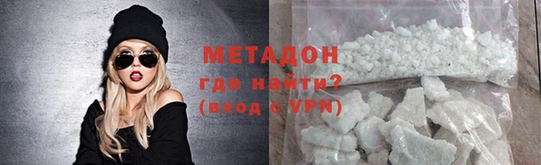 ECSTASY Горняк