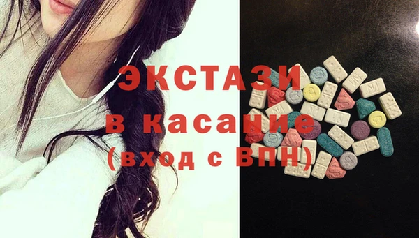 дмт Гусь-Хрустальный