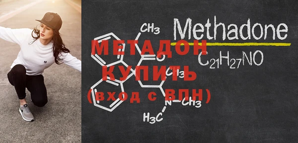 ECSTASY Горняк